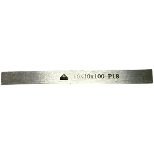 Заготовка-брусок Р18 10х10х100 HRC 63-65