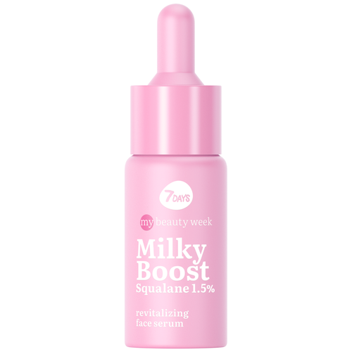 Сыворотка для лица 7DAYS MY BEAUTY WEEK MILKY BOOST SQUALANE 1,5% восстанавливающая, 20 мл