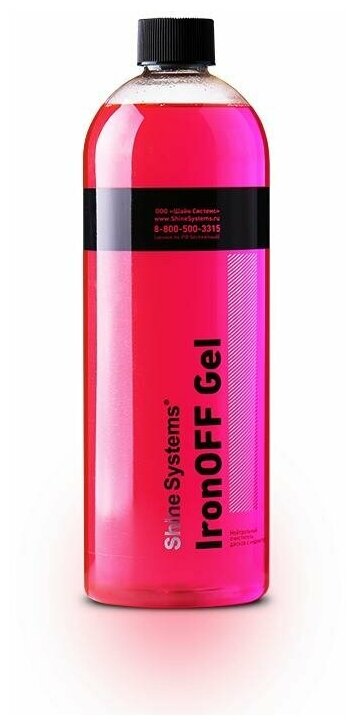 Shine Systems IronOFF Gel - нейтральный очиститель дисков с индикатором, 750 мл