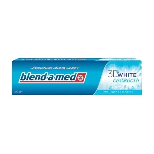 Зубная паста Blend-a-med 100 мл Бленд-а-мед 3D White Прохладная Свежесть (12725) уход за полостью рта dentaglanz dentaglanz зубная паста dentaglanz pro white expert toothpaste