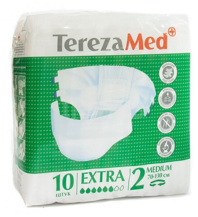 Подгузники для взрослых Extra Medium (2) TerezaMed уп.10 TerezaMed 2331094