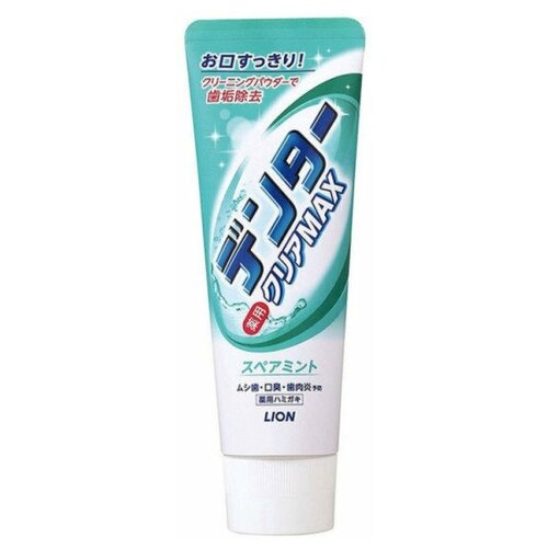 Купить LION Dental Clear MAX зубная паста с полирующей пудрой с ароматом охлаждающей мяты 140 гр., Зубная паста