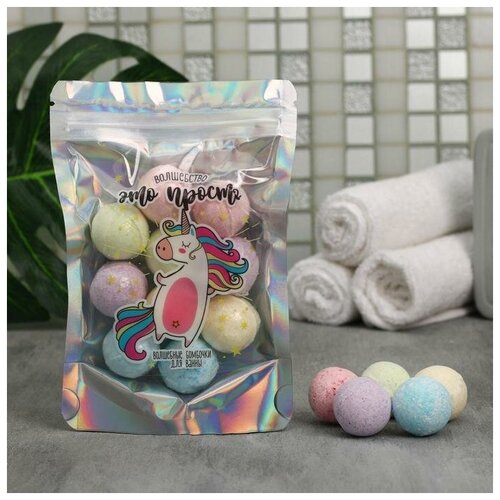 Бомбочки для ванной Волшебство - это просто 10 шт по 10 гр 484₽