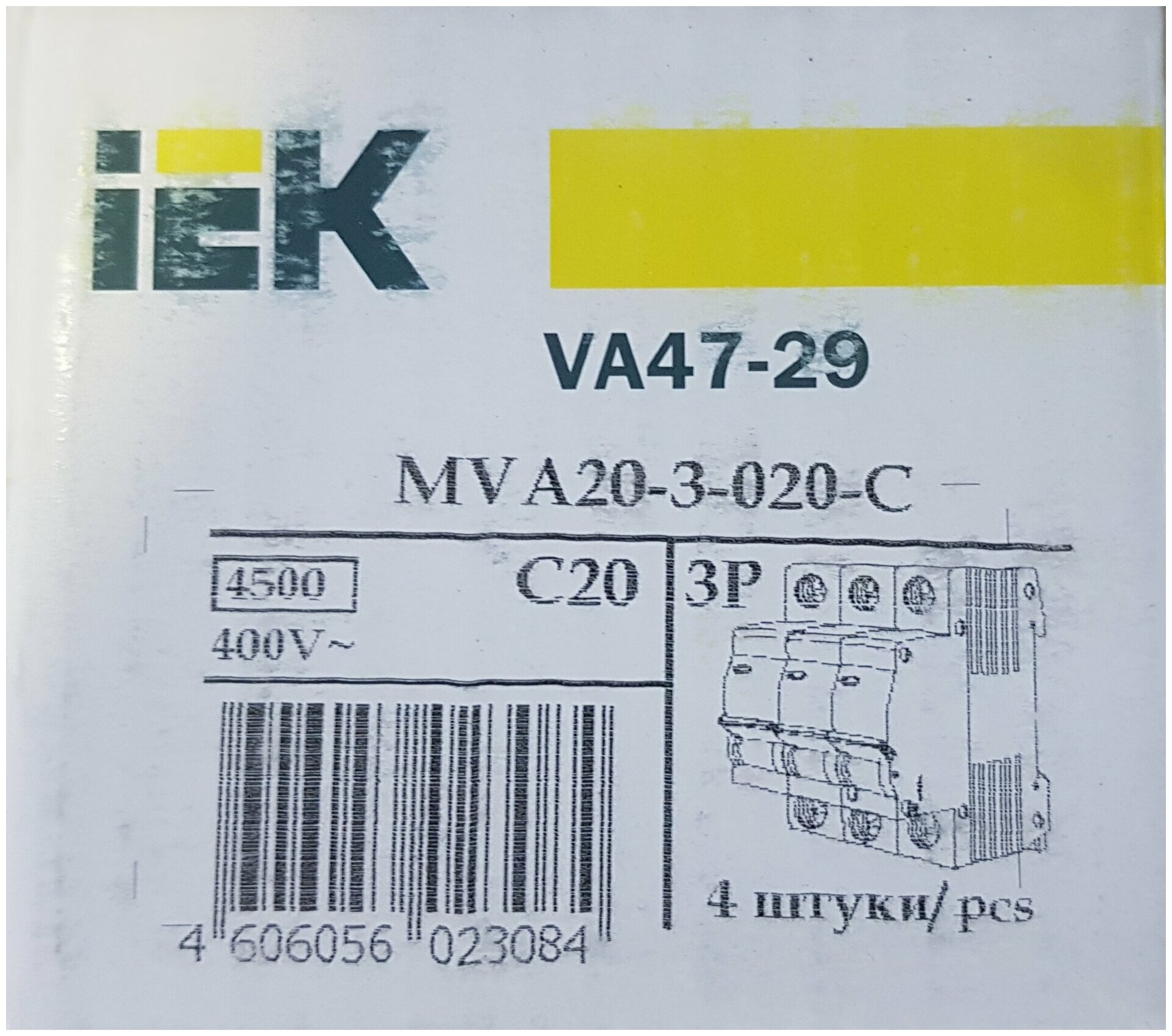 ВА47-29 MVA20-3-050-C Автоматический выключатель трехполюсный 50А (4.5 кА, C) IEK - фото №5