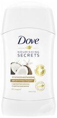 Dove Антиперспирант Nourishing Secrets Ритуал красоты Восстановление стик 40 мл