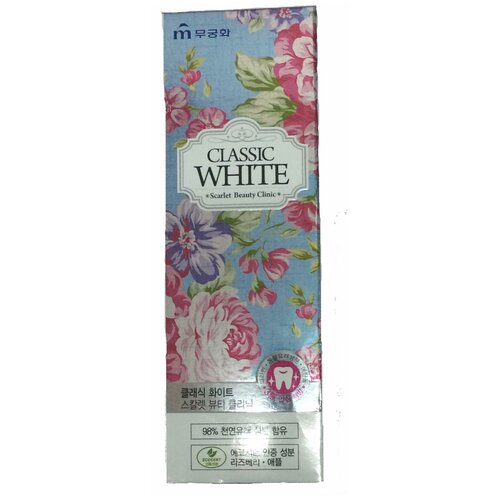 Зубная паста Mukunghwa Classic White Scarlet Beauty Clinic с ароматом мяты и ягод, 110 мл, 110 г