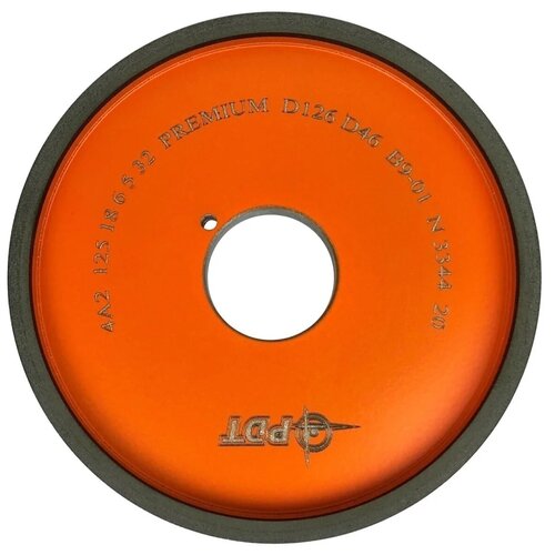 Круг алмазный двухслойный PDT 4А2 (125 х 18 х 6 х 5(2.5+2.5) х 32 мм) D126/D46 В9-01 PREMIUM