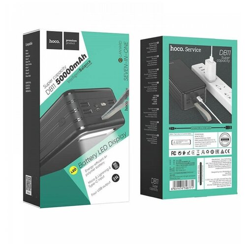 Внешний аккумулятор Power Bank Hoco DB11 50000 mAh LED дисплей и фонарик черный 439000₽