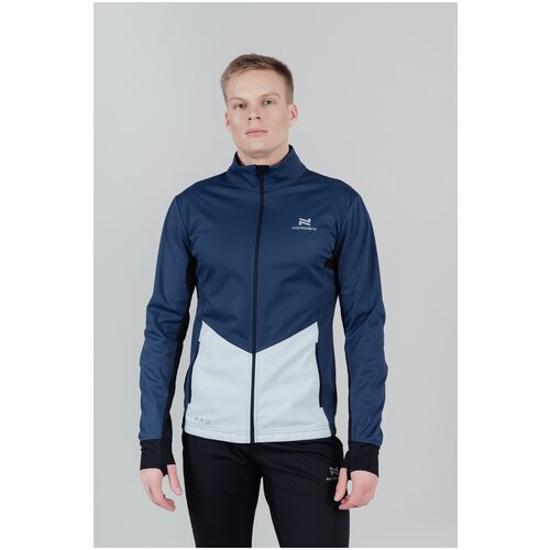 Куртка беговая Nordski Pro Blue/Pearl Blue (US:XL)