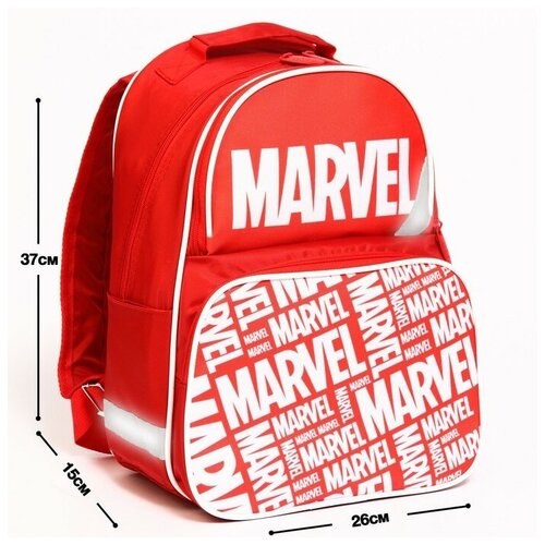 Рюкзак школьный с эргономической спинкой Мстители Марвел, 37*26*13 см, красный рюкзак школьный с эргономической спинкой человек паук марвел 37 26 13 см синий