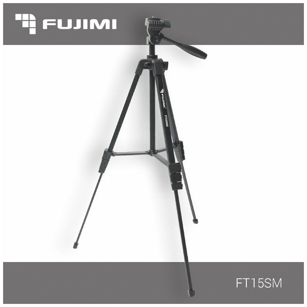Штатив Fujimi Смарт FT15SM Black 1631