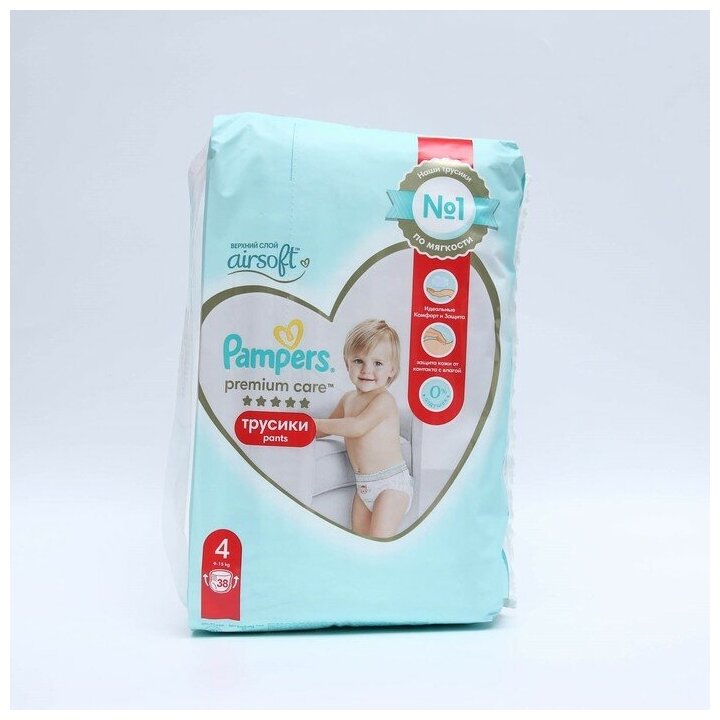 Подгузники-трусики Pampers Premium Care Pants (9-15 кг) 58 шт. - фото №3