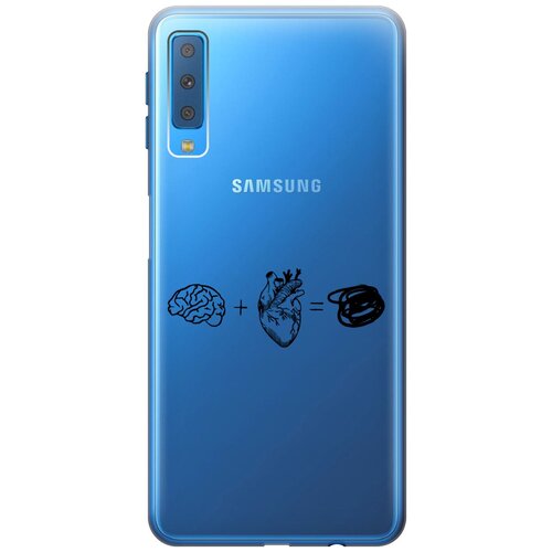 Силиконовый чехол на Samsung Galaxy A7 (2018), Самсунг А7 2018 с 3D принтом Brain Plus Heart прозрачный матовый soft touch силиконовый чехол на samsung galaxy a7 2018 самсунг а7 2018 с 3d принтом brain plus heart w черный