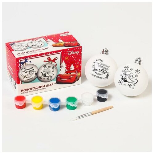 Новогодний шар для декорирования Disney Самому крутому Тачки, краски, набор 2 шт disney тачки наклейки и раскраски 2