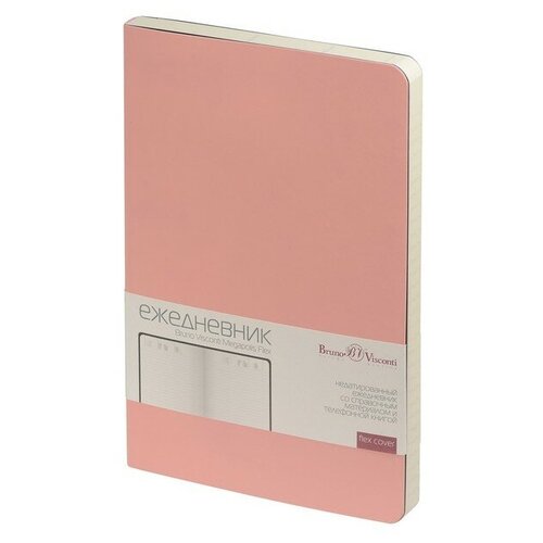 BrunoVisconti Ежедневник недатированный А5, 136 листов Megapolis Flex, обложка искусственная кожа, розовый powder