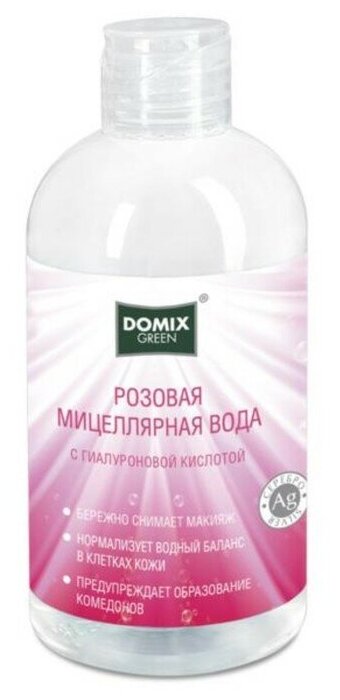 Розовая мицеллярная вода Domix с гиалуроновой кислотой, 260 мл 4190784