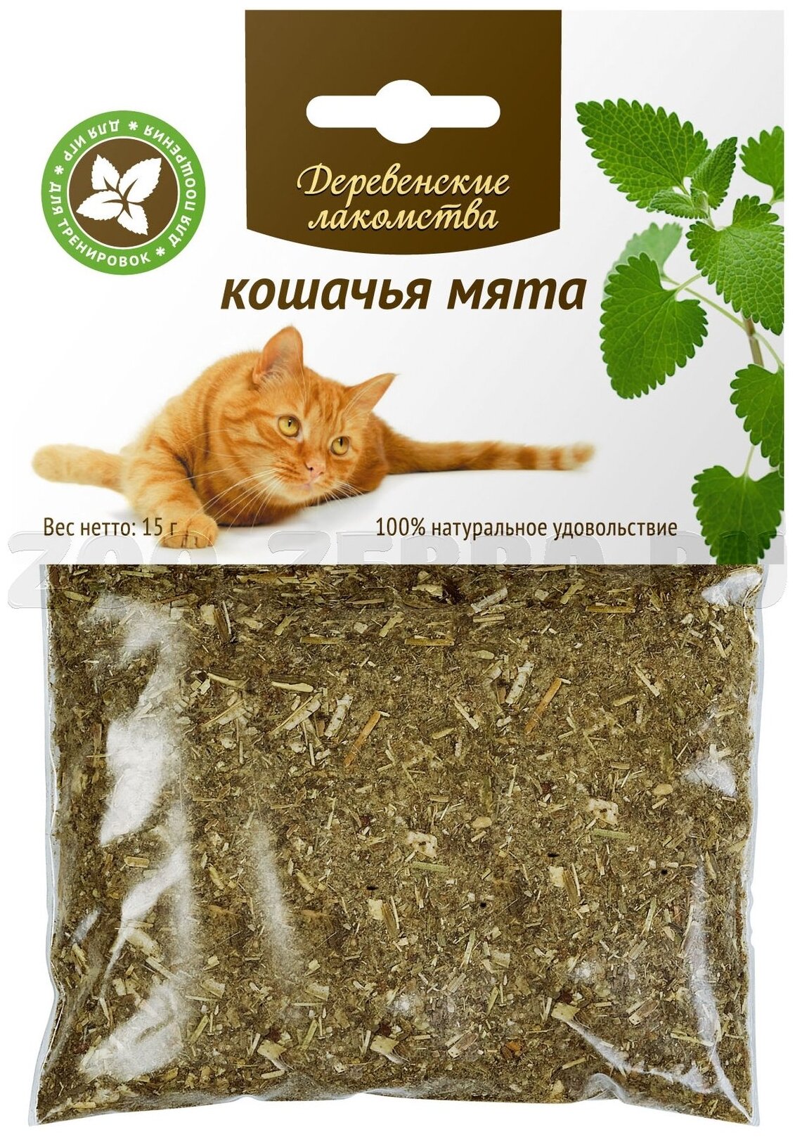 Деревенские лакомства Мята кошачья, 0,015 кг
