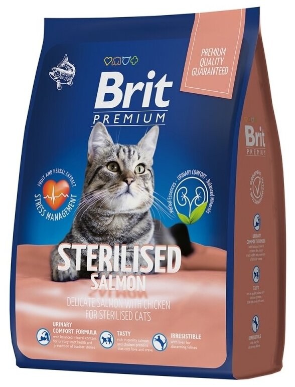 Сухой корм премиум класса Brit Premium Cat Sterilized Salmon & Chicken с лососем и курицей для взрослых Стерилизованых кошек 0,8 кг - фотография № 4