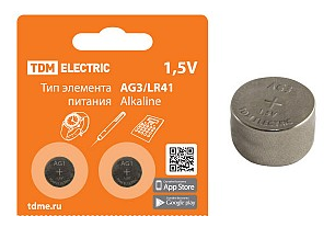 Батарейка AG3/LR41 Alkaline 1,5V BP TDM {SQ1702-0041} (упак 2 шт)