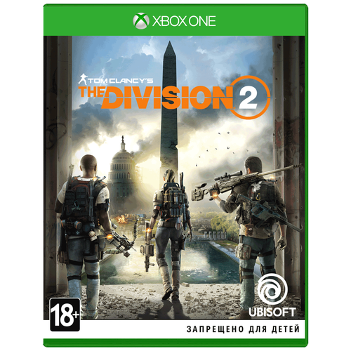 Игра Tom Clancy’s The Division 2 для Xbox One игра tom clancy’s the division 2 для pc электронный ключ