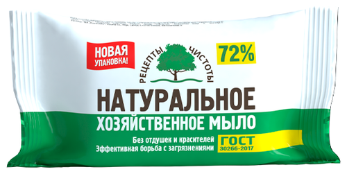 Мыло хозяйственное Рецепты Чистоты Натуральное 72% 150 г