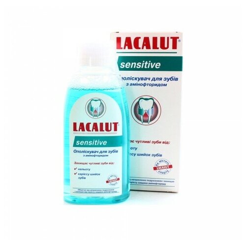 LACALUT® sensitive антибактериальный ополаскиватель для полости рта, 500 мл