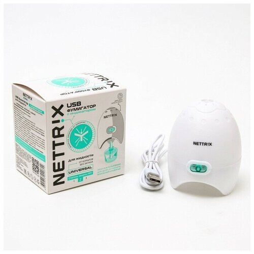 USB фумигатор 5V для жидкости 1390₽