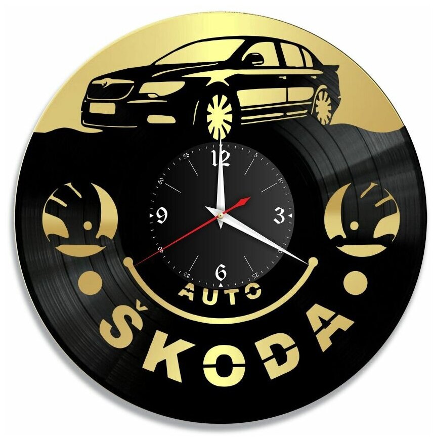 Часы из винила Redlaser "Skoda, Шкода" VW-10427-1