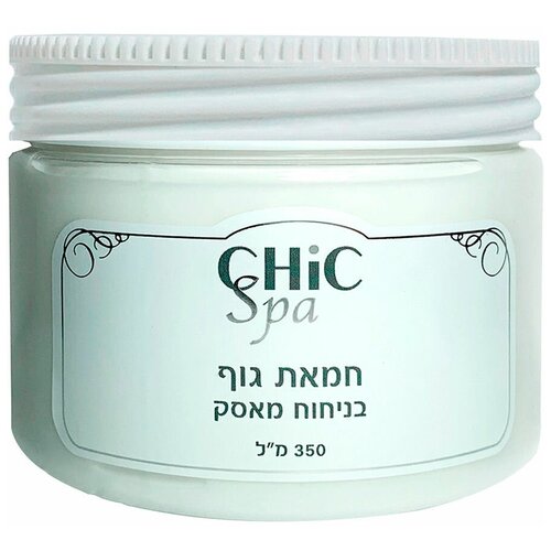 Масло для тела Chic Cosmetic Масло для тела заживляющее Мускус, с маслом Ши и минералами Мертвого моря, 350 мл.