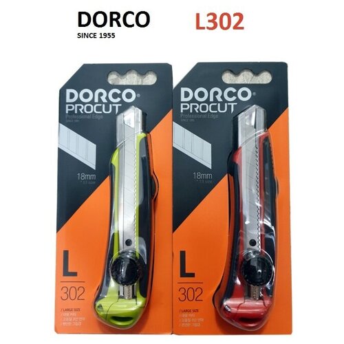 Нож строительный 18мм DORCO L302