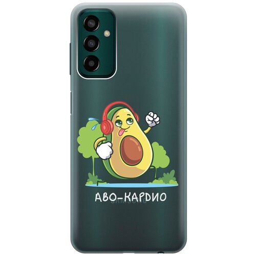 Силиконовый чехол с принтом Avo-Cardio для Samsung Galaxy M13 / Самсунг М13 силиконовый чехол с принтом ac dc stickers для samsung galaxy m13 самсунг м13