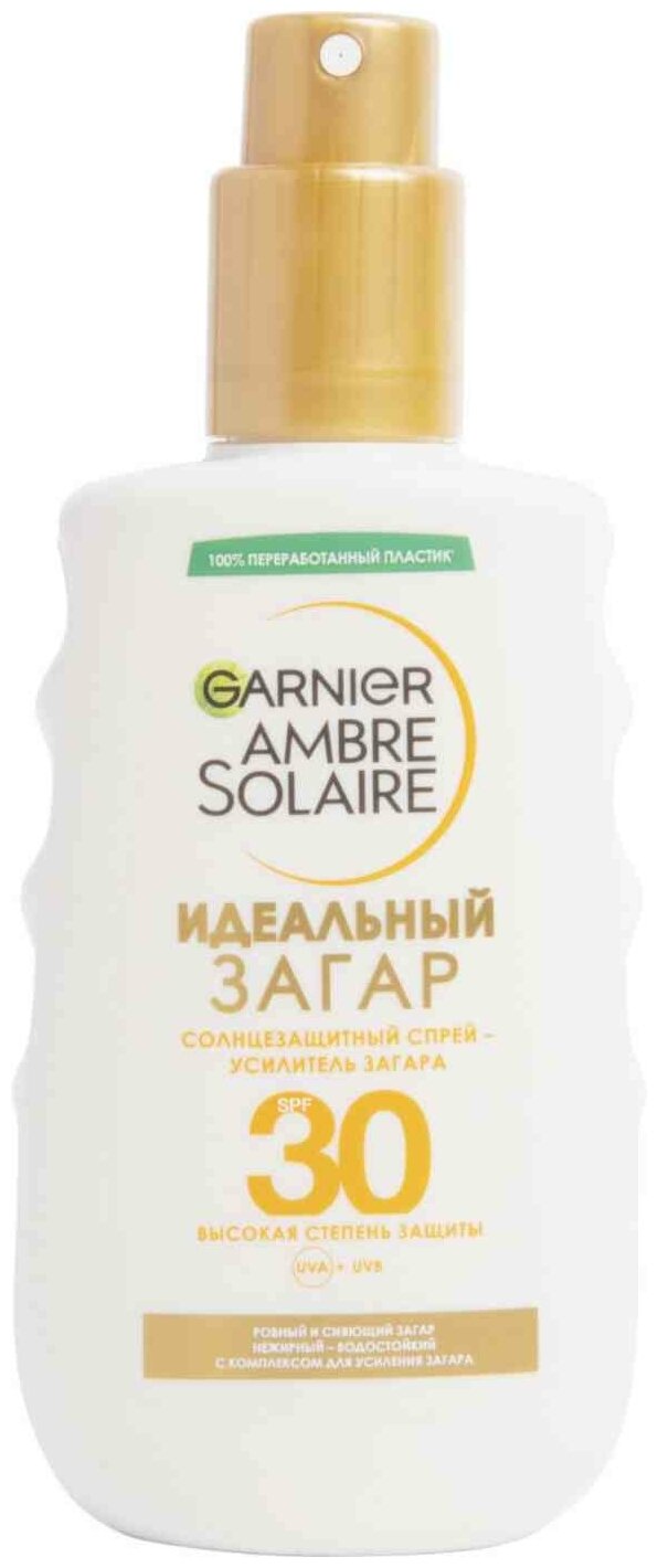 Солнцезащитный спрей для тела Garnier Ambre Solaire Идеальный загар Spf30+