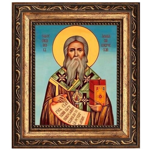 Афанасий (Сахаров) епископ Ковровский, святитель. Икона на холсте. святитель афанасий сахаров радость вечного общения