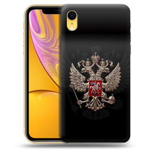 Дизайнерский силиконовый чехол для Айфон XR / Iphone Xr Герб России