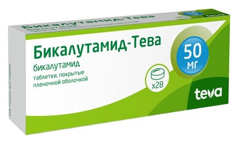 Бикалутамид-тева таб. п/о плен., 50 мг, 28 шт.