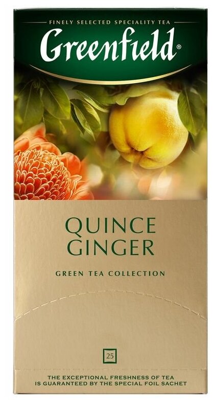 Greenfield чай зеленый пакетированный Quince Ginger 2г*25п - фотография № 13