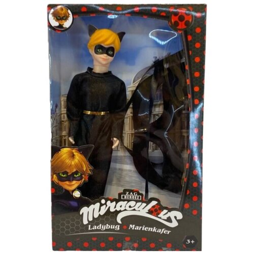 Кукла Супер Кот с маской 30 СМ