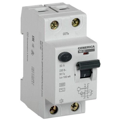 Выключатель дифференциального тока (УЗО) 2п 50А 100мА тип AC ВД1-63 GENERICA IEK MDV15-2-050-100 ( 1шт. ) mdv10 2 050 100 выключатель дифференциального тока iek вд1 63 2п 50а 100ма тип ac