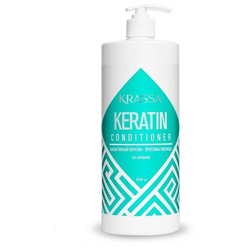 Krassa Professional Кондиционер Keratin 1л