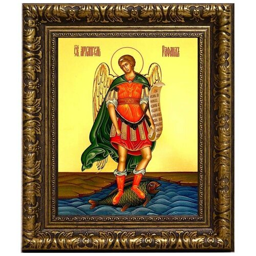 архангел рафаил сопровождает товию икона на холсте Архангел Рафаил. Икона на холсте.