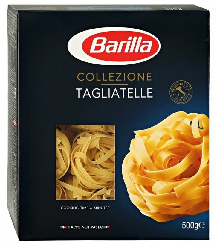 Barilla Tagliatelle пастатальятелле 500 г - фотография № 17