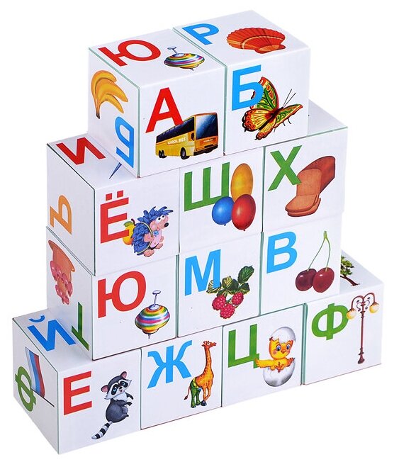 Кубики обучающие Азбука в картинках