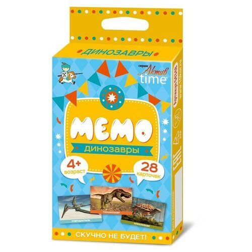 Настольная игра «Мемо. Динозавры» настольная игра десятое королевство baby toys мемо животные 04051дк