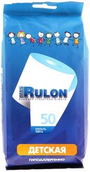 Влажная туалетная бумага Mon Rulon Детская, 50 шт.