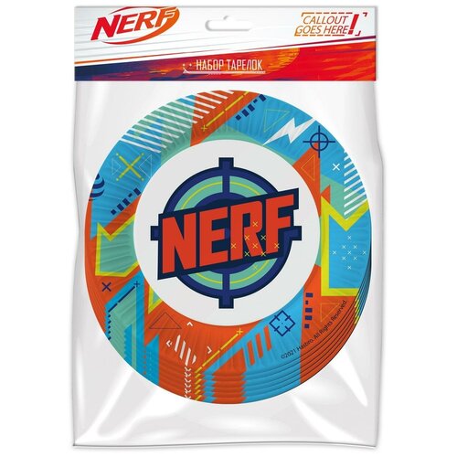 Набор бумажных тарелок ND Play NERF 180 мм 6 штук