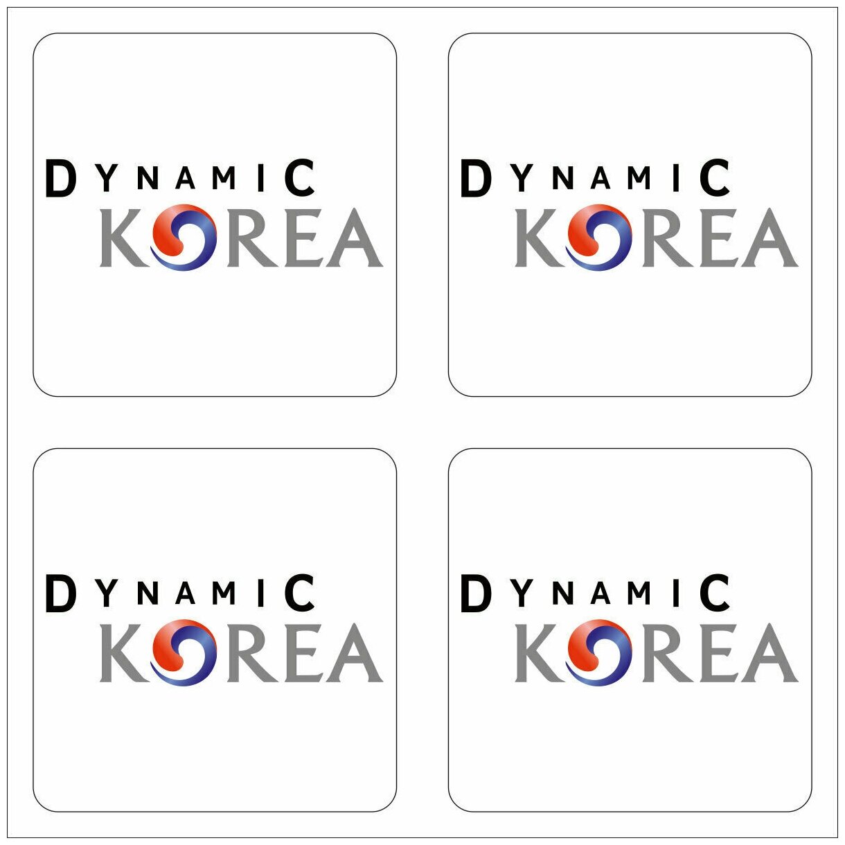 Наклейка виниловая путешественника "korea"