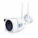 Камера видеонаблюдения 4G PS-link GBK20T 2Мп 1080P