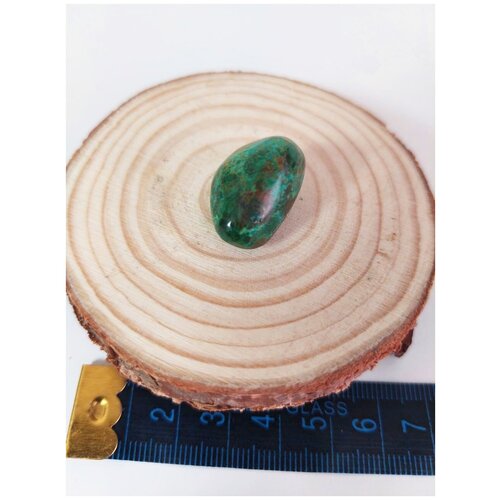 Хризоколла 2,5 х 2,2 см