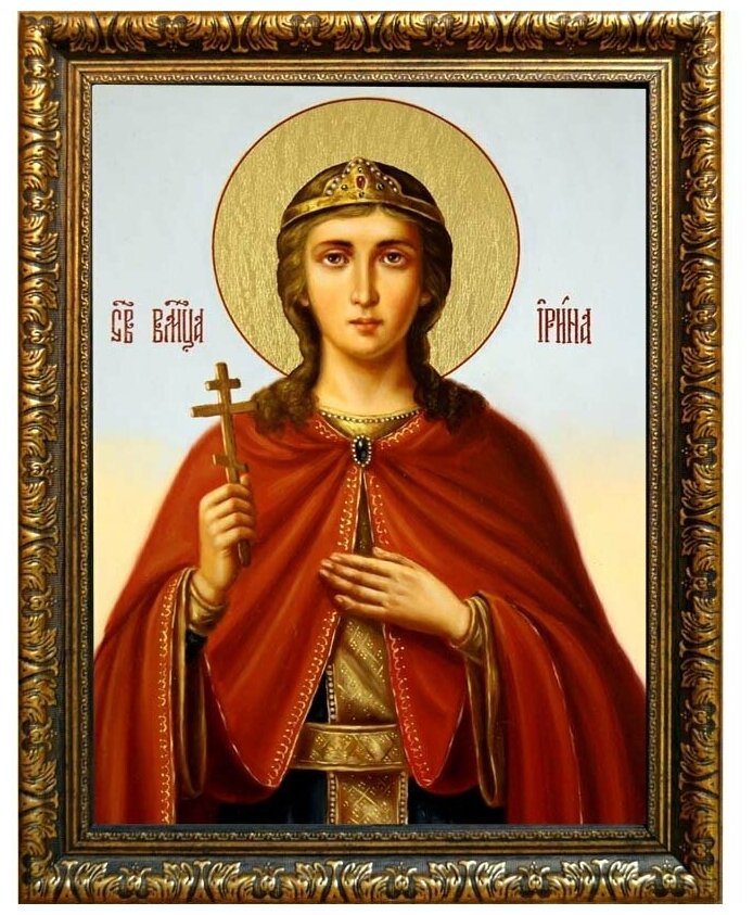 Ирина Македонская Святая великомученица. Икона на холсте.
