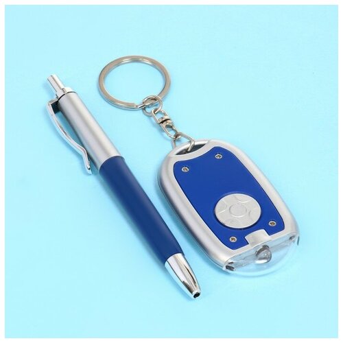 Набор подарочный 2в1 ручка фонарик синий микс 325₽